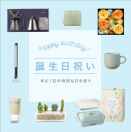 公式】ブルーノオンライン（BRUNO-online）（旧IDEA-online）-08-26-2025_11_00_AM (2)