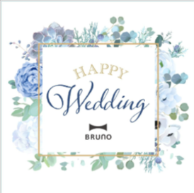 公式】ブルーノオンライン（BRUNO-online）（旧IDEA-online）-08-26-2025_11_00_AM