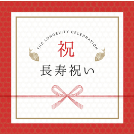 公式】ブルーノオンライン（BRUNO-online）（旧IDEA-online）-08-26-2025_11_01_AM (2)