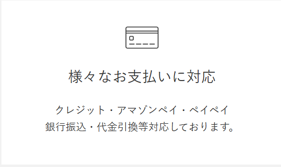 卸価格でのクロコダイルの財布-バッグ-小物の通販｜かむろぎ-08-23-2025_02_12_PM