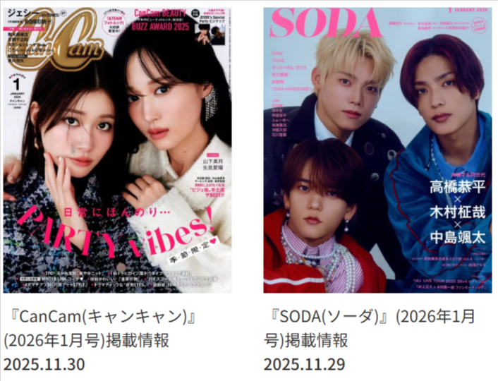 LION-HEART-STORE｜ライオンハート公式通販【メンズシルバーアクセサリー】-12-07-2025_01_02_PM