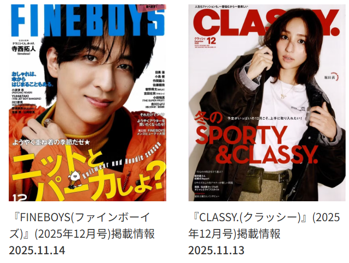 LION-HEART-STORE｜ライオンハート公式通販【メンズシルバーアクセサリー】-12-07-2025_01_03_PM