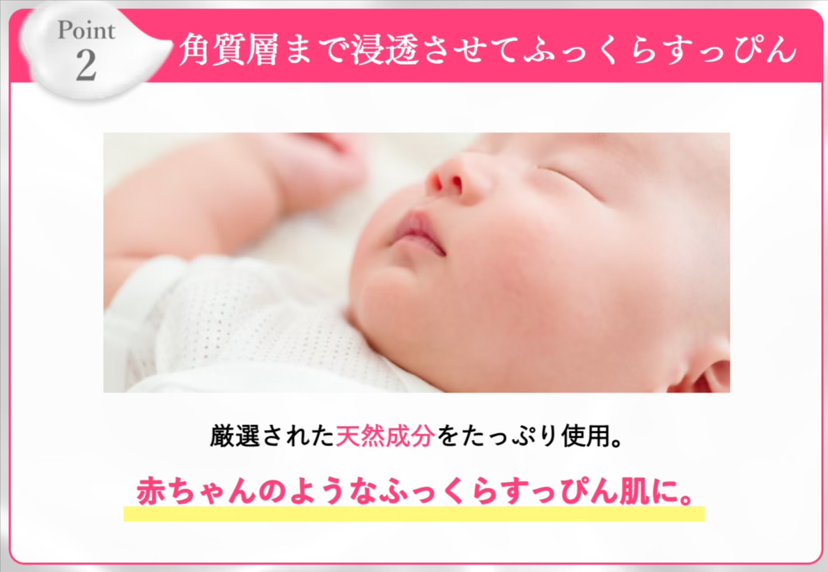Lasas四万十独活精油【ウドエッセンス洗顔石鹸】-07-26-2025_01_37_PM