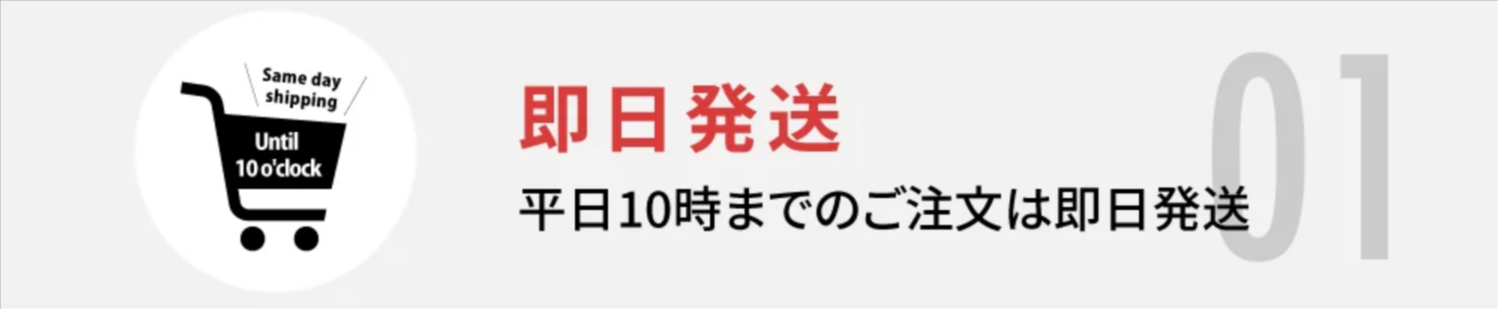 NULL-シューパウダー-靴-消臭パウダー-消臭スプレー【靴-足の匂い消し】消臭粉-消臭剤-–-メンズコスメNULL公式ストア-07-29-2025_02_37_PM