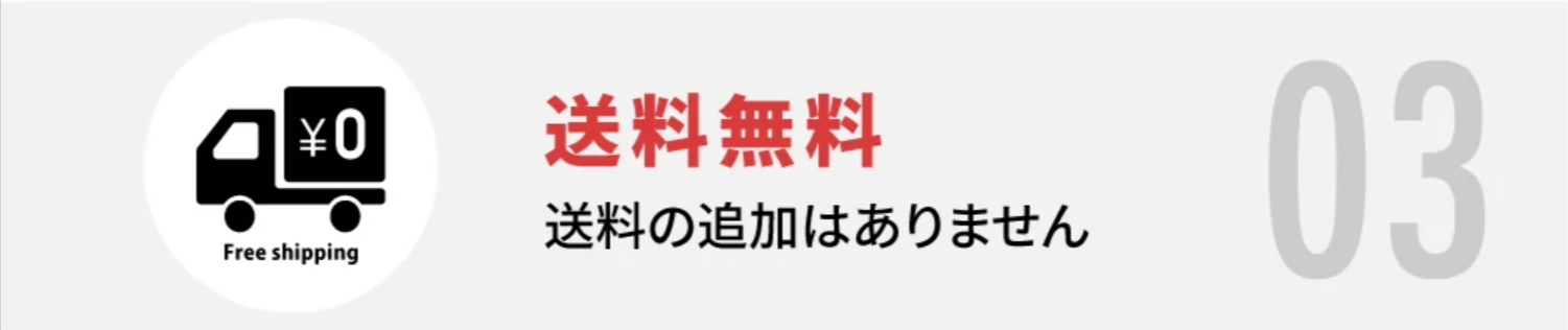 NULL-シューパウダー-靴-消臭パウダー-消臭スプレー【靴-足の匂い消し】消臭粉-消臭剤-–-メンズコスメNULL公式ストア-07-29-2025_02_38_PM (1)