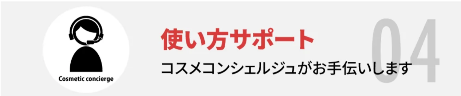 NULL-シューパウダー-靴-消臭パウダー-消臭スプレー【靴-足の匂い消し】消臭粉-消臭剤-–-メンズコスメNULL公式ストア-07-29-2025_02_38_PM (2)