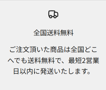 PECRON-JAPAN公式サイト-ポータブル電源-07-28-2025_02_26_PM