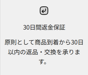 PECRON-JAPAN公式サイト-ポータブル電源-07-28-2025_02_27_PM (1)