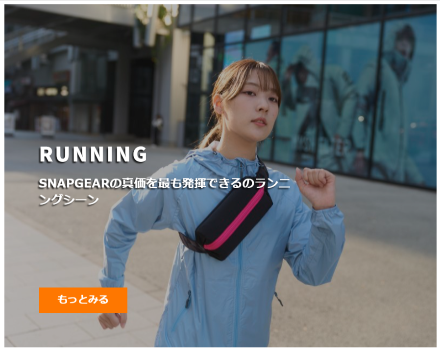 SNAP-GEAR-SITUATION-12-07-2025_10_08_PM (1)