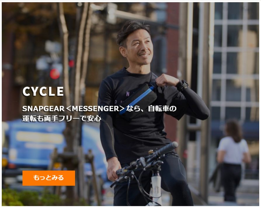 SNAP-GEAR-SITUATION-12-07-2025_10_09_PM (1)