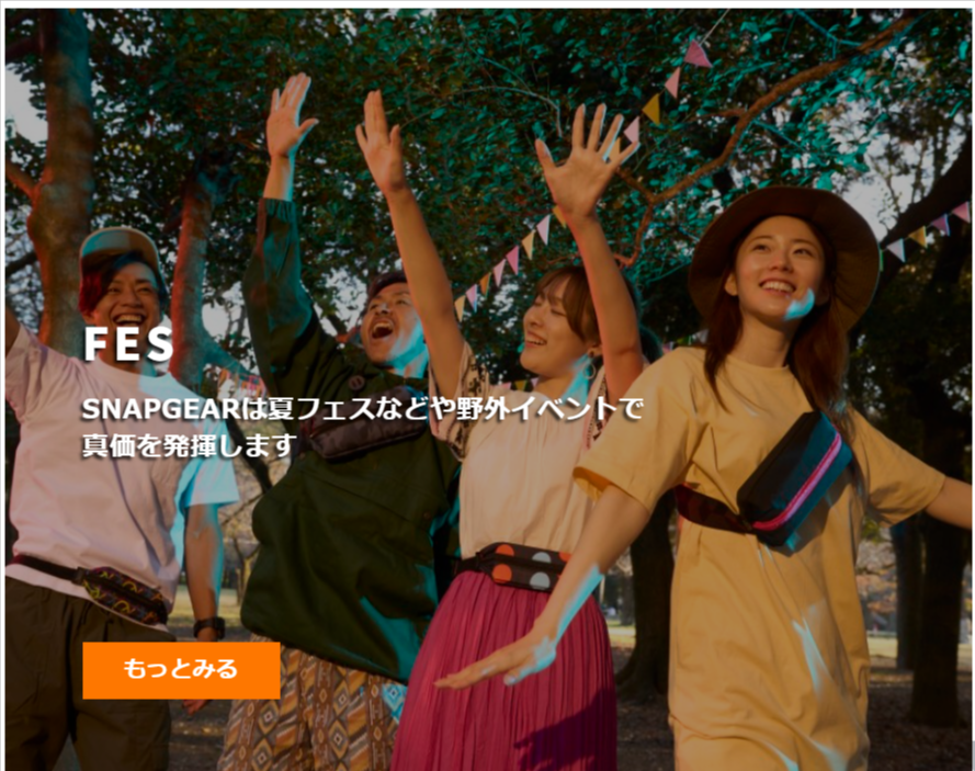 SNAP-GEAR-SITUATION-12-07-2025_10_09_PM