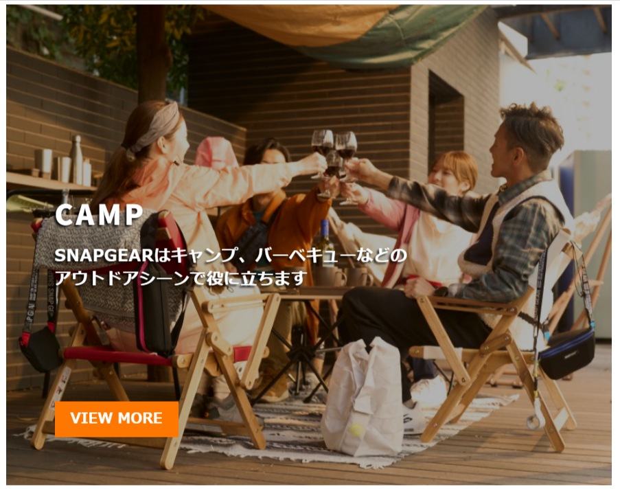 SNAP-GEAR-SITUATION-12-07-2025_10_10_PM