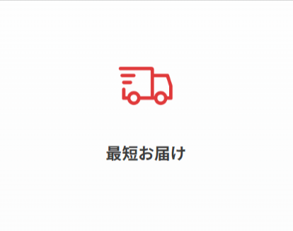 SwitchBot（スイッチボット）公式サイト-手軽にスマートホームを実現-–-SwitchBot-スイッチボット--07-25-2025_11_34_AM