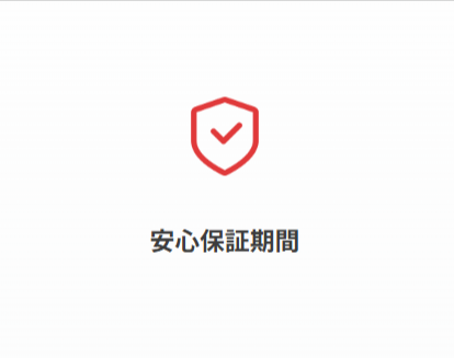 SwitchBot（スイッチボット）公式サイト-手軽にスマートホームを実現-–-SwitchBot-スイッチボット--07-25-2025_11_36_AM