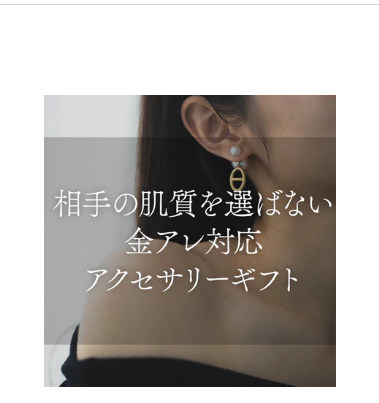 Topic-–-Las（ラス）-07-24-2025_02_43_PM