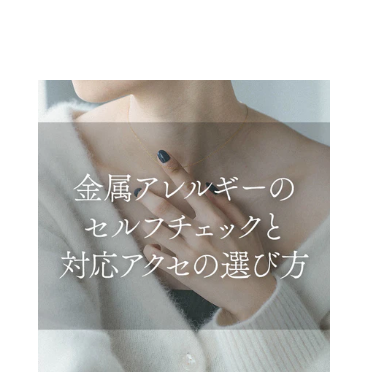 Topic-–-Las（ラス）-07-24-2025_02_44_PM