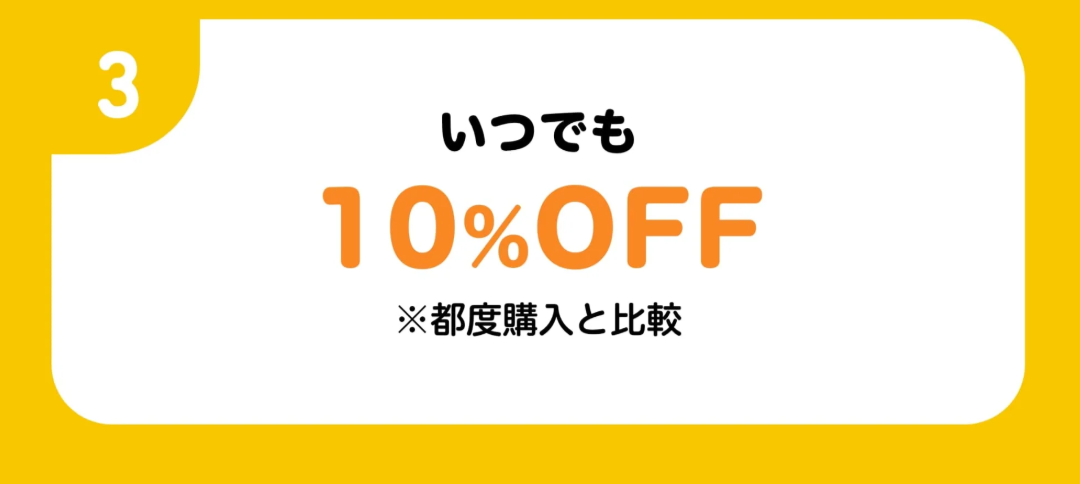 homeal-lp007-–-homeal-ホーミール-家族向け冷凍宅配サービス-08-24-2025_09_35_AM