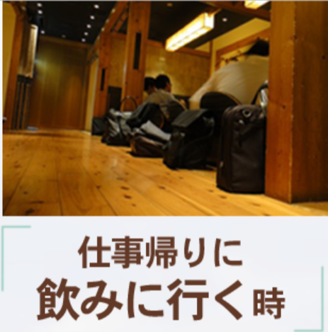 菌ピタ君公式サイト-07-29-2025_12_13_PM