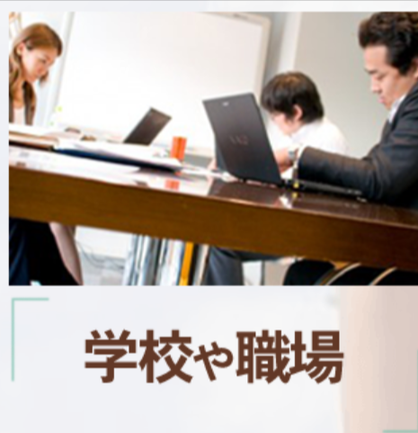 菌ピタ君公式サイト-07-29-2025_12_14_PM (1)