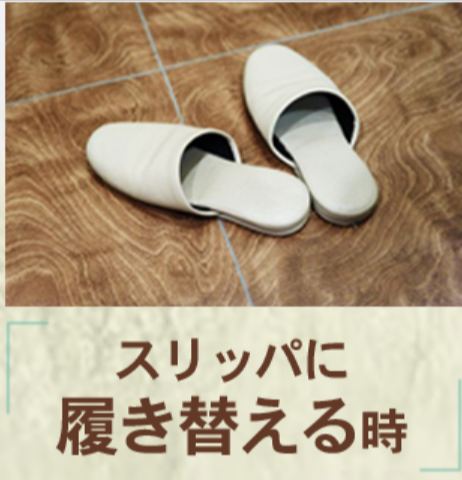 菌ピタ君公式サイト-07-29-2025_12_15_PM