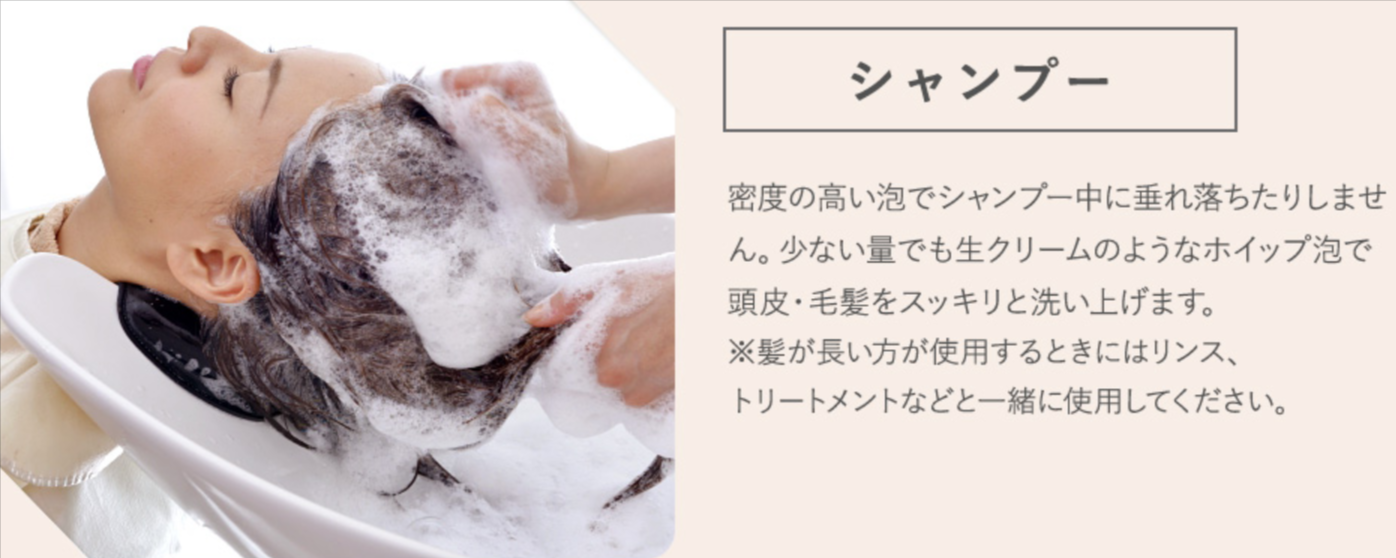 魔法のオールインワン石鹸-プラス）｜YOUUP-07-26-2025_02_57_PM (1)