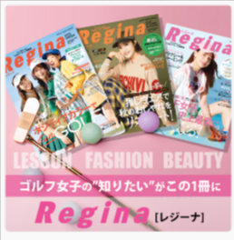 公式】ゴルフ用品通販のヴィクトリアゴルフ-3-980円で送料無料！-08-27-2025_09_49_AM (2)