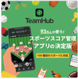 公式】ゴルフ用品通販のヴィクトリアゴルフ-3-980円で送料無料！-08-27-2025_09_49_AM