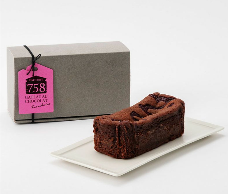 FACTORY-758-ガトーショコラ（フランボワーズ-アールグレイ）-01-11-2026_11_55_AM