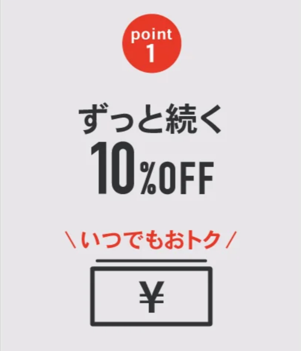 NALC-薬用ホワイトクレイ酵素配合洗顔フォーム-–-NALC公式オンラインストア-09-14-2025_02_30_PM