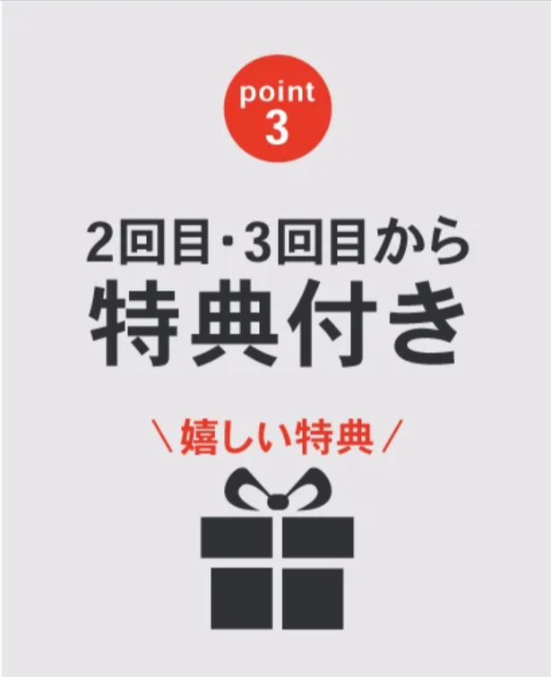 NALC-薬用ホワイトクレイ酵素配合洗顔フォーム-–-NALC公式オンラインストア-09-14-2025_02_31_PM (1)
