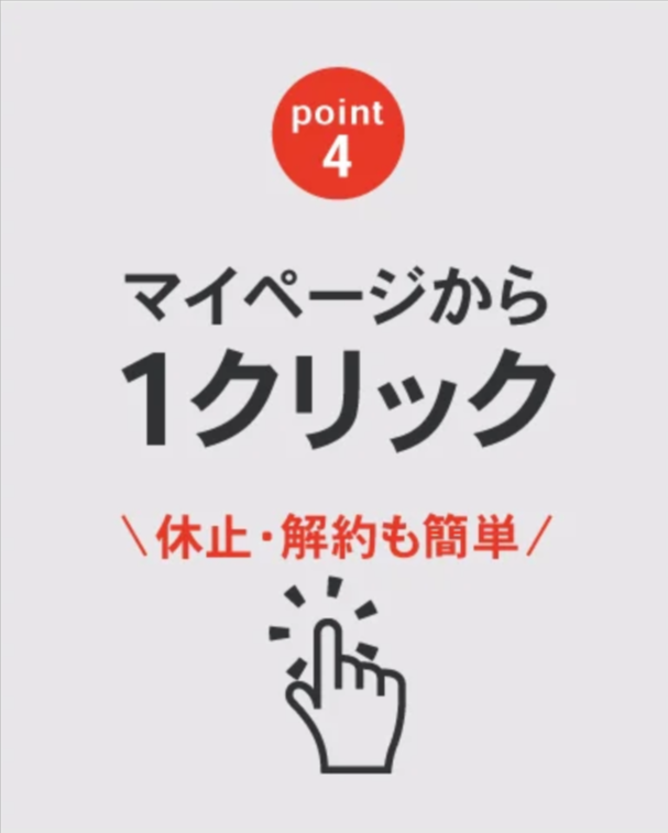 NALC-薬用ホワイトクレイ酵素配合洗顔フォーム-–-NALC公式オンラインストア-09-14-2025_02_31_PM (2)