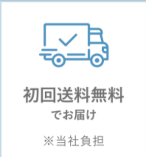 ORBIS-DEFENCERA（オルビス-ディフェンセラ）｜ORBIS-09-19-2025_07_25_PM