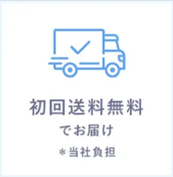 オルビス｜クリアフルシリーズ-09-21-2025_02_03_PM