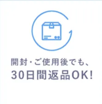 オルビス｜クリアフルシリーズ-09-21-2025_02_04_PM