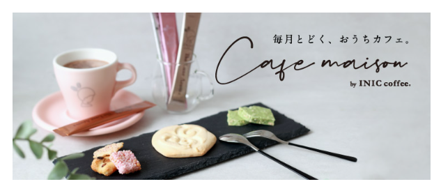 INIC-coffee-イニックコーヒー｜公式オンラインショップ-INIC-MARKET-10-07-2025_09_54_AM