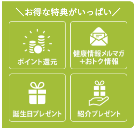 公式】優光泉の通販サイト-断食道場SHOP-ファスティング-酵素ドリンク-置き換えダイエット-回復食-10-07-2025_12_37_PM