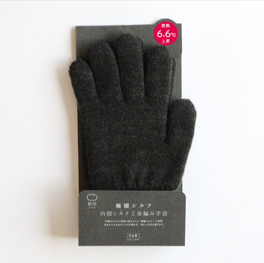 絹屋-極暖シルク-2重編み手袋-DAIGO-official-shop-10-09-2025_04_32_PM (1)