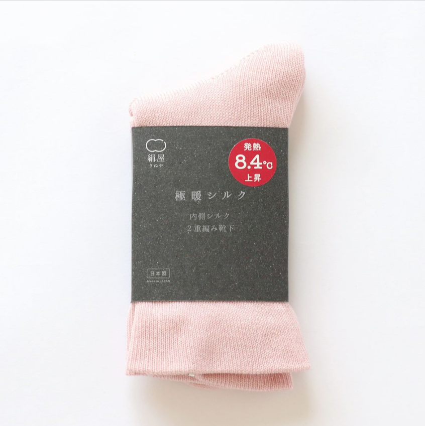 絹屋-極暖シルク-2重編み靴下-DAIGO-official-shop-10-09-2025_04_34_PM