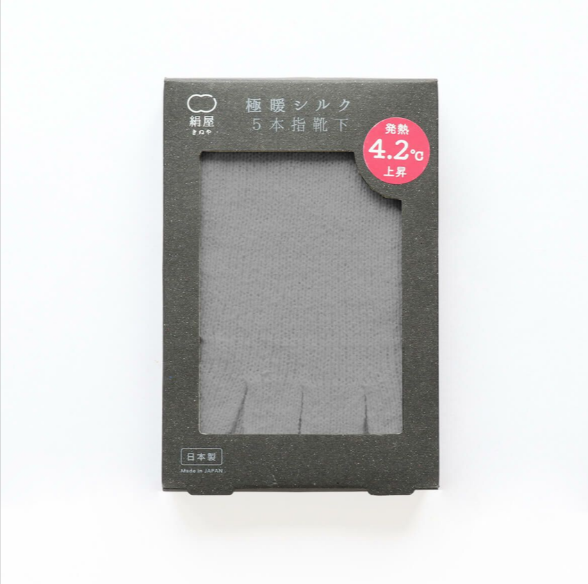 絹屋-極暖シルク-5本指靴下-DAIGO-official-shop-10-09-2025_04_35_PM