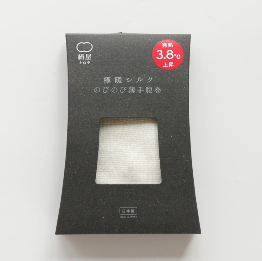 絹屋-極暖シルク-のびのび薄手腹巻-DAIGO-official-shop-10-09-2025_04_30_PM
