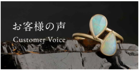 Hariqua-パワーストーンジュエリー--11-26-2025_05_04_PM