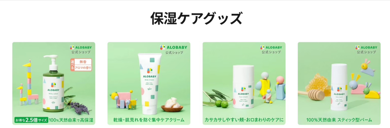 Qoo10ママの冬支度-11-17-2025_09_27_PM