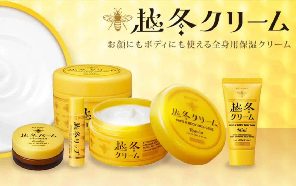 ブランドから探す-ビーハニー-ビーハニー-越冬シリーズ-並び順：標準-｜ハウスオブローゼ公式オンラインショップ-本店--11-05-2025_02_42_PM