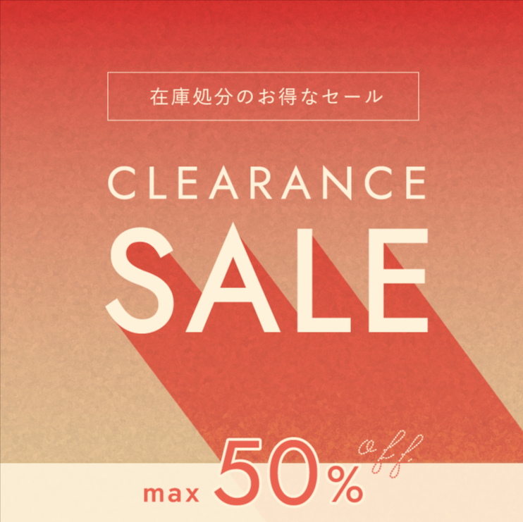 DAIGO-official-shop-シルクやコットン-麻などの天然繊維にこだわり、暖かい-涼しいの「快適」を届けるお店。-12-01-2025_08_15_AM