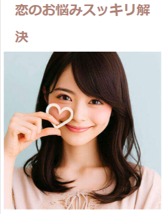 電話占いAlice-【初回無料で当たると話題】洗練された鑑定のひとときをお楽しみください。【公式】-01-07-2026_04_49_PM